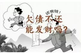 徐州对付老赖：刘小姐被老赖拖欠货款