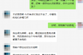 徐州专业讨债公司，追讨消失的老赖